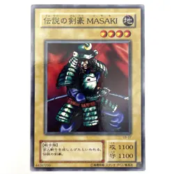 Masaki the Legendary Swordsman Common LB-37 Japanese YuGiOh Card - EX - Image 2
