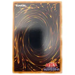 Masaki the Legendary Swordsman Common LB-37 Japanese YuGiOh Card - EX - Image 3