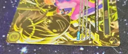 Lilith (SP Alt Art) OP07-111 SR Carrying on His Will - ONE PIECE Card English - Image 2