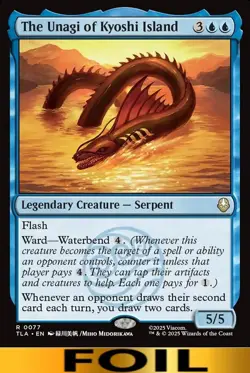 1x - The Unagi of Kyoshi Island - FOIL - Avatar: The Last Airbender - NM MTG - Image 1