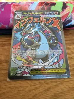 Mega Charizard X ex 023 & Oricorio ex Promo SEALED Phantasmal Flames UPC Pokemon - Image 2