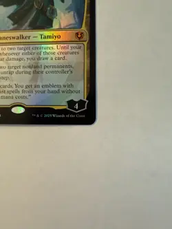 Tamiyo, Field Researcher (Foil Mythic) - MTG Innistrad Remastered (INR)#249 - Image 4