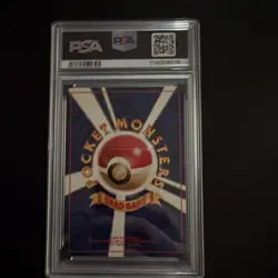 1997 POKEMON JAPANESE JUNGLE #71 VICTREEBEL-HOLO PSA 9 - Image 2