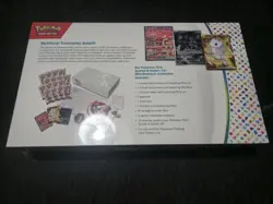 Pokemon TCG Scarlet & Violet - 151 Mew Ultra Premium Collection Sealed - Image 2