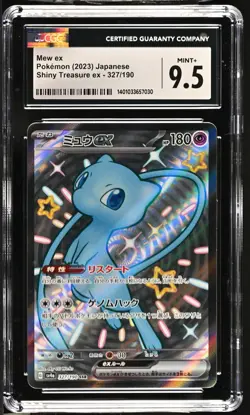 CGC 9.5 MINT+ Japanese Pokemon 2023 Mew ex 327/190 Shiny Treasure ex Sv4a - Image 1