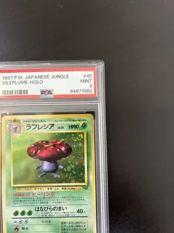 1997 Pocket Monsters Japanese Jungle #45 Vileplume Holo PSA 9 MINT Pokemon - Image 5