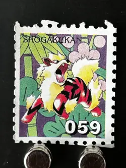 Arcanine Pokemon Stamp Shogakukan Japanese Nintendo Rare Japan Card Very Rare - Image 1