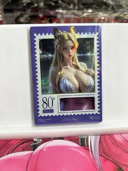 Ahri League of Legends PR-04 Private Girl Window Box Topper Card - Image 1