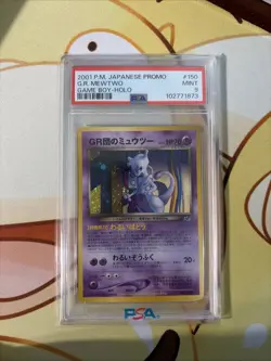 2001 Game Boy Promo #150 G.R. Mewtwo PSA 9 - Japanese HOLO Pokemon Card - Image 1