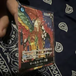 St. Marcus Mars OP13-091 Alt Art Red Text Carrying on His Will One Piece Card NM - Image 2