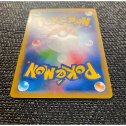 Japanese Pokemon card Gengar EX 090/088 SR XY4 Full Art Phantom Gate - Image 3