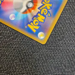 Japanese Pokemon card Gengar EX 090/088 SR XY4 Full Art Phantom Gate - Image 5