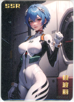 ?REI - Goddess Story Waifu Card - CHARM BEAUTIFUL GIRL SSR-16 Waifu Doujin Card - Image 1