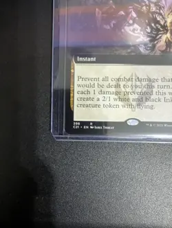 Inkshield (Extended Art) Commander 2021 Regular mtg - Image 5