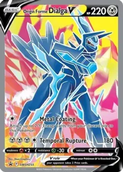 1x Origin Forme Dialga V - SWSH255 - SWSH Black Star Promos NM-Mint Pokemon SWSH - Image 1