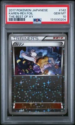 2017 POKEMON JPN THE BEST OF XY #142 KAREN-REVERSE FOIL PSA 10 - Image 1