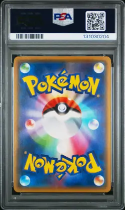 2017 POKEMON JPN THE BEST OF XY #142 KAREN-REVERSE FOIL PSA 10 - Image 2