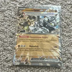 Cornerstone Mask Ogerpon Ex 58/131 Prismatic Evolutions -Near Mint- Pokemon TCG - Image 1