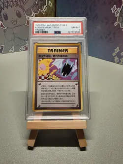 1999 Japanese Pokemon Gym 2 Koga's Ninja Trick Banned Art Trainer - PSA 8 NM-MT - Image 1