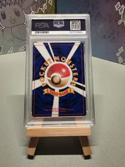 1999 Japanese Pokemon Gym 2 Koga's Ninja Trick Banned Art Trainer - PSA 8 NM-MT - Image 2