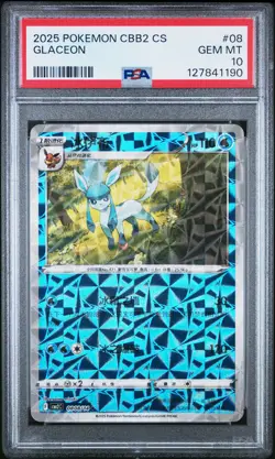PSA 10 Glaceon #08 2025 Pokemon Simplified Chinese Cbb2 C-Gem Pack Vol 2 GEM MT - Image 1
