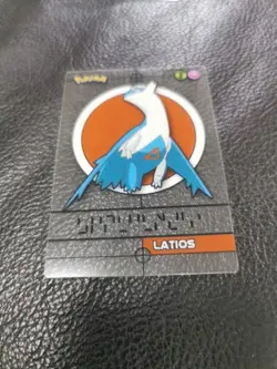 Pokemon Magic Message Cards - Latios - Deutsch (2006, Merlin) - Image 1