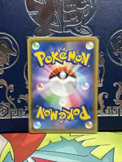 Dancer 114/100 SR S8 Fusion Arts Japanese Pokemon Card TCG NM/M - Image 2