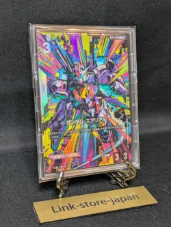 Bandai Gundam Card Game Gundam Aerial Rebuild Parallel R+ GD01-070 Limited - Image 3