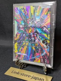 Bandai Gundam Card Game Gundam Aerial Rebuild Parallel R+ GD01-070 Limited - Image 4