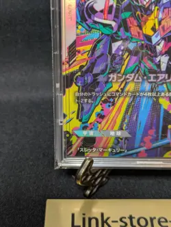 Bandai Gundam Card Game Gundam Aerial Rebuild Parallel R+ GD01-070 Limited - Image 5