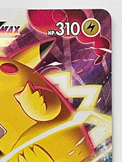 Pikachu VMAX Climax 223/184 CSR s8b Pokemon Card Japanese - Image 3