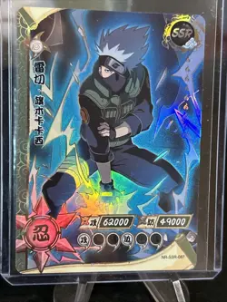 Naruto Cards Kayou Kakashi Hatake Ssr 087 Naruto Gcc Tcg / Pack Fresh New - Image 4