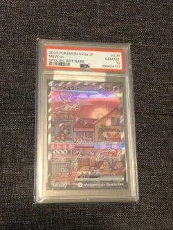2023 Pokemon Mew EX SAR 205/165 SV2a Japanese PSA 10 Gem Mint - Image 1
