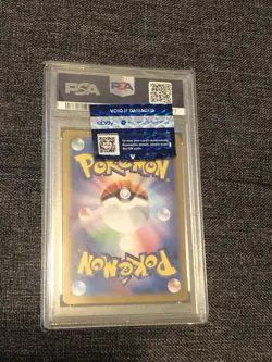 2023 Pokemon Mew EX SAR 205/165 SV2a Japanese PSA 10 Gem Mint - Image 2
