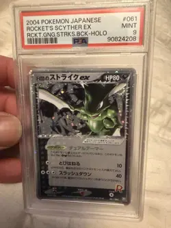 PSA 9 Rocket's Scyther ex 061/084 Rocket Gang Strikes Back Japanese Pokemon - Image 1