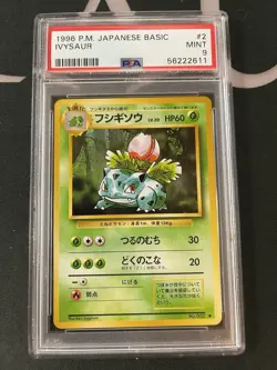 1996 POKEMON BASE SET JAPANESE #2 IVYSAUR PSA 9 - Image 1