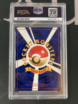1996 POKEMON BASE SET JAPANESE #2 IVYSAUR PSA 9 - Image 2