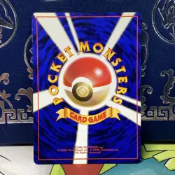 Meowth - Japanese - Pokemon Jungle - Common - Pokemon TCG - LP - Image 2