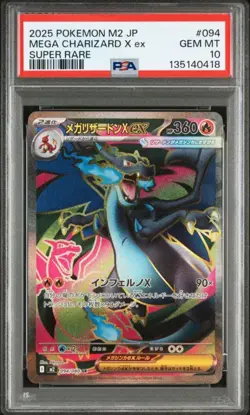 2025 POKEMON JPN M2-INFERNO X SUPER RARE #094 MEGA CHARIZARD X EX PSA 10 - Image 1