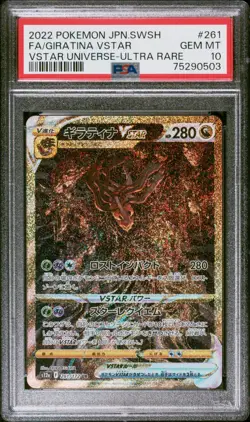Giratina 261/172 UR Japanese Pokemon Sword&Shield s12a Vstar Universe PSA10 - Image 1