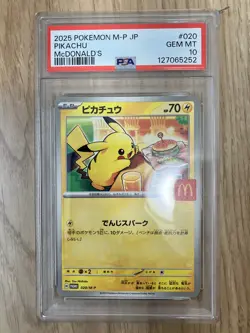 PSA 10 Pikachu 020/M-P McDonald's Happy Set Promo Pokemon Card Japanese Damaged - Image 1