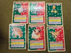 6 Topsun Magnemite Bellsprout Flareon Zapdos etc Pokemon Card Japanese - Image 1