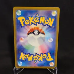 Pokemon Card Zeraora Vmax 219/172 s12a Vstar Universe Rare Japanese NM - Image 2