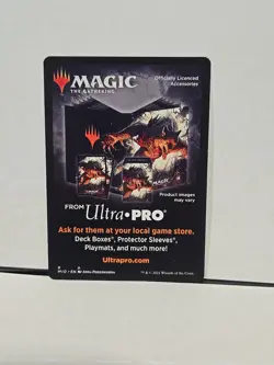 Wolf Token Innistrad: Midnight Hunt Regular - Image 2