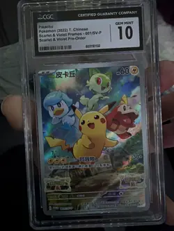 Pokemon Pikachu Promo Card SV-P Scarlet & Violet Chinese Edition CGC 10 - Image 2