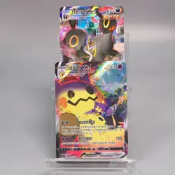 Pokemon TCG S-Chinese Umbreon Mimikyu vmax CSR lots of 2 - Image 1