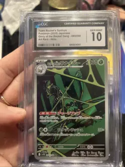 2025 POKEMON JPN SV10-GLORY OF TEAM ROCKET #099 TEAM ROCKET'S SPIDOPS CGC 10 - Image 1