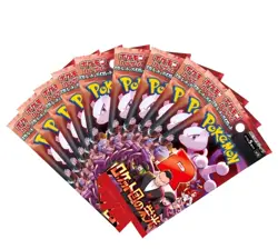 Pokemon The Glory of Team Rocket SV10 Booster JP ungewogen - OVP - Image 2