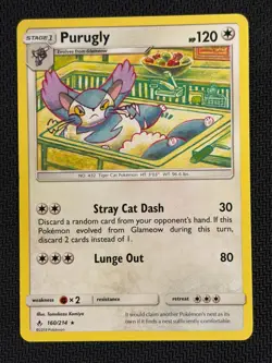 Purugly 160/214 Unbroken Bonds non-holo Tomokazu Komiya Art ~ Pokemon TCG - Image 1