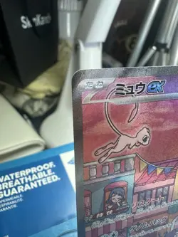 Pokemon 2023 Japanese Mew ex Scarlet Violet 151 205/165 SAR SV2a - Image 3